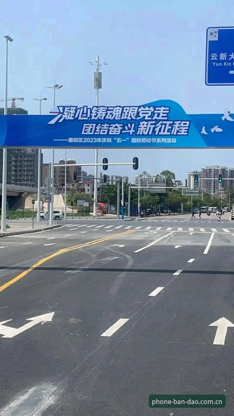 半岛体育官网首页最新动态：新手用户实测登录教程与赛事查询全指南
